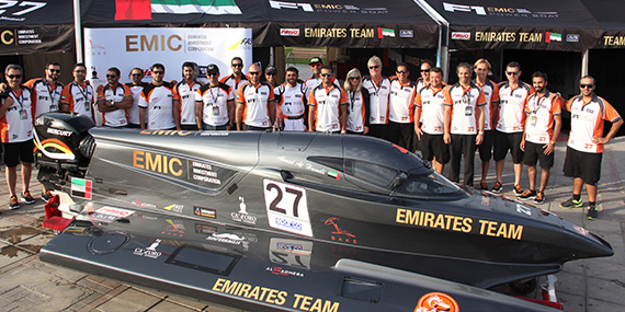 Emirates Racing Team - F1H2O